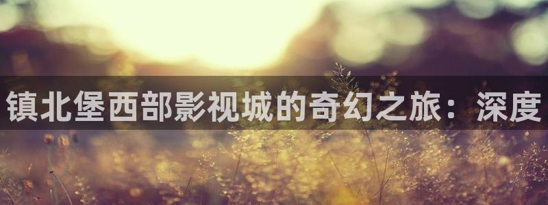 樱花影院在线免费看