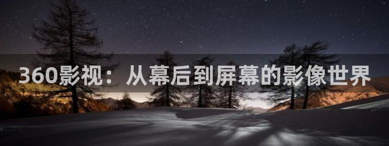 外星骇客家庭影视樱花动漫